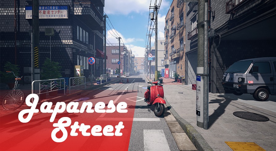 Japanese Street [UE4.20+]
