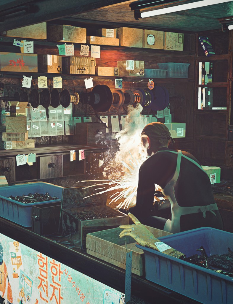 Repair Shop