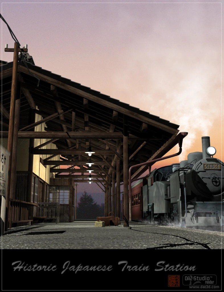 Historic Japanese Train Station