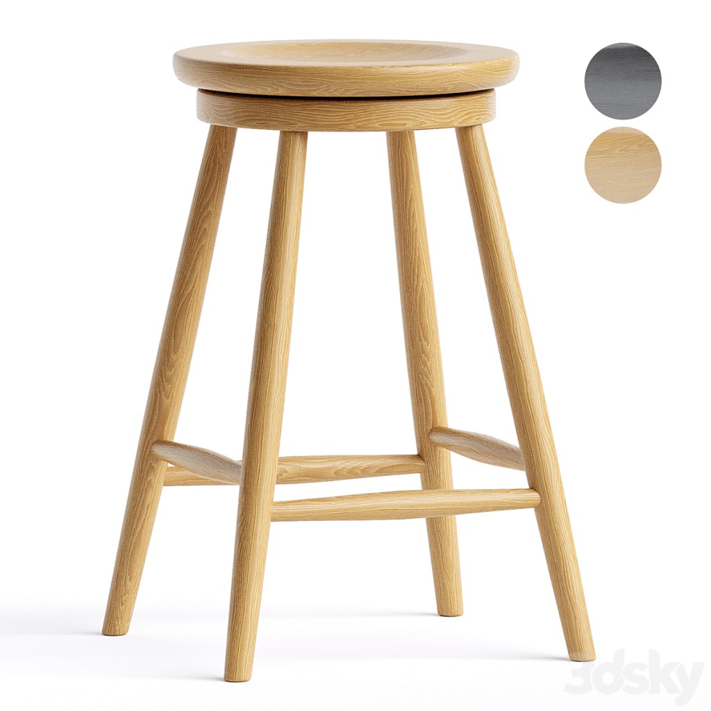 Haskin Bar Stool