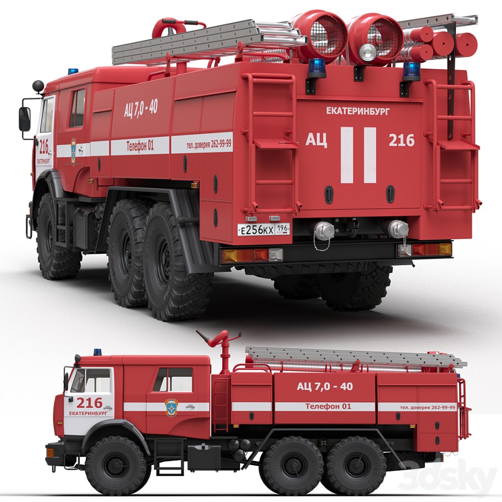 ATs7-40 tank truck