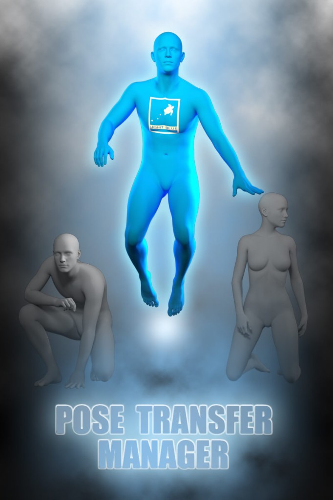 Pose Transfer Manager