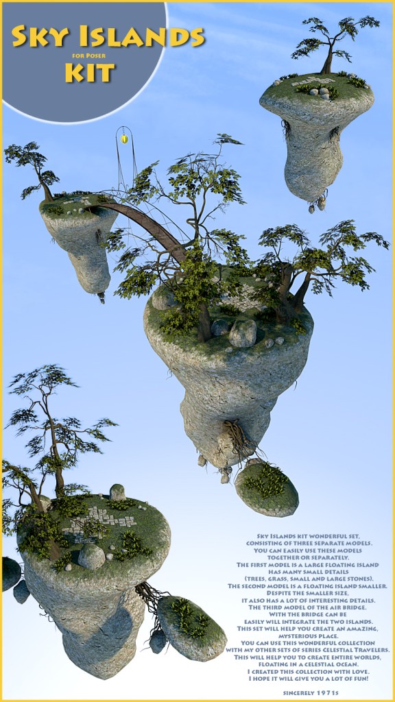 Sky Islands kit